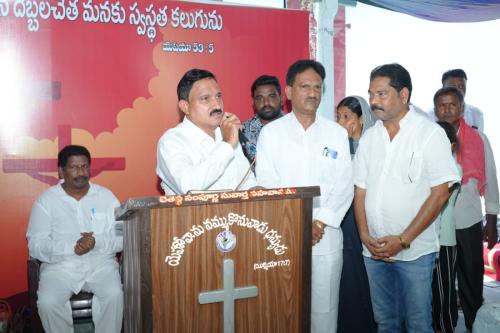 Shri YS Chowdary's election campaign, Vijayawada West Assembly Constituency